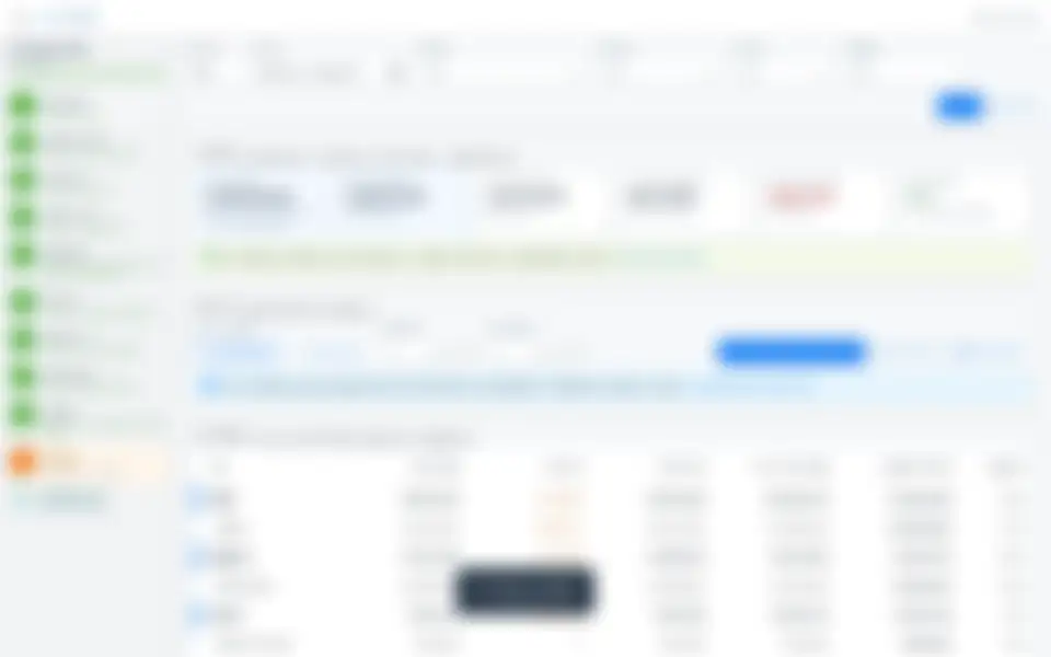 손익 예상 — 준비 9/9 확인