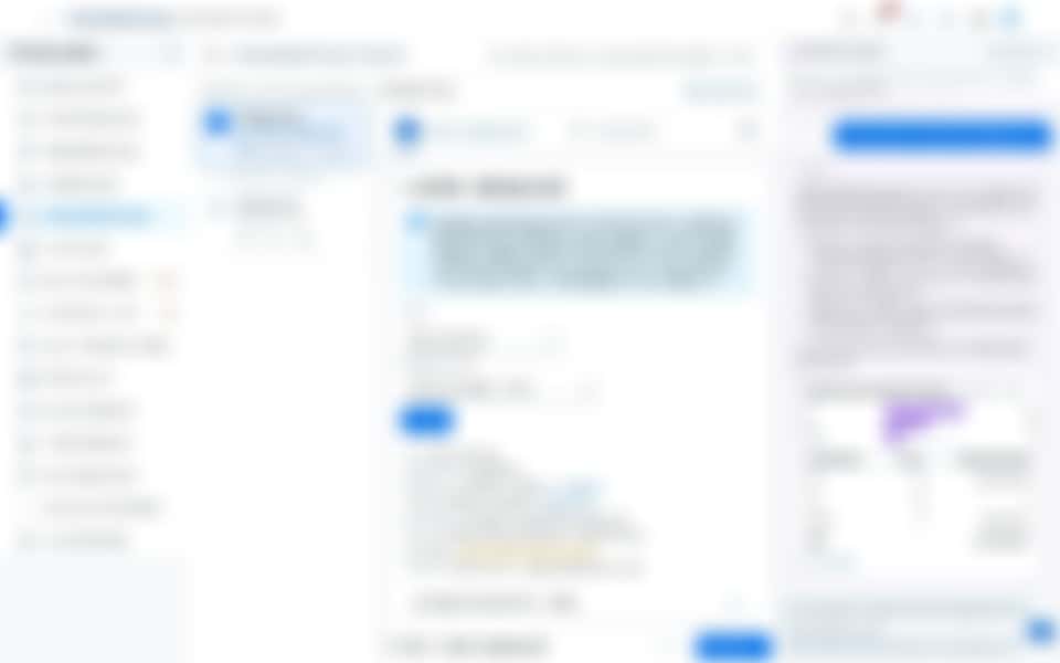 질문과 답 — 제도별 인원 · 퇴직금추계액