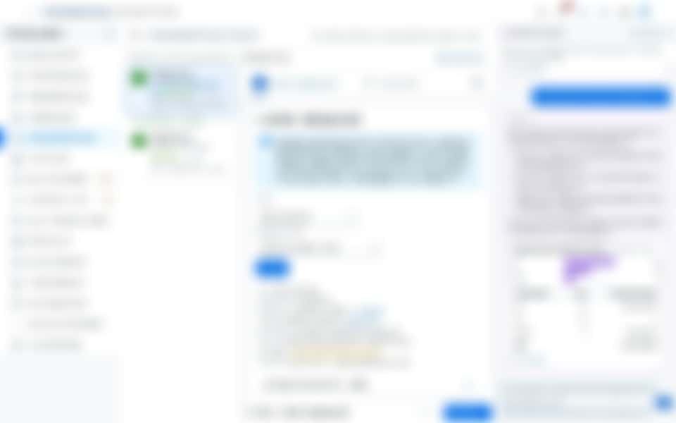 화면 데이터만 — 다시 조회하면 결과도 바뀜