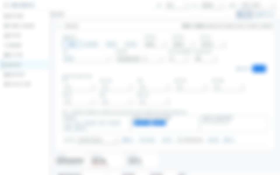 조회 조건과 배치 보드 조회 조건과 배치 보드