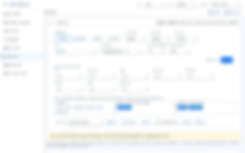 범위 상한 — 좁히라는 안내 범위 상한 — 좁히라는 안내