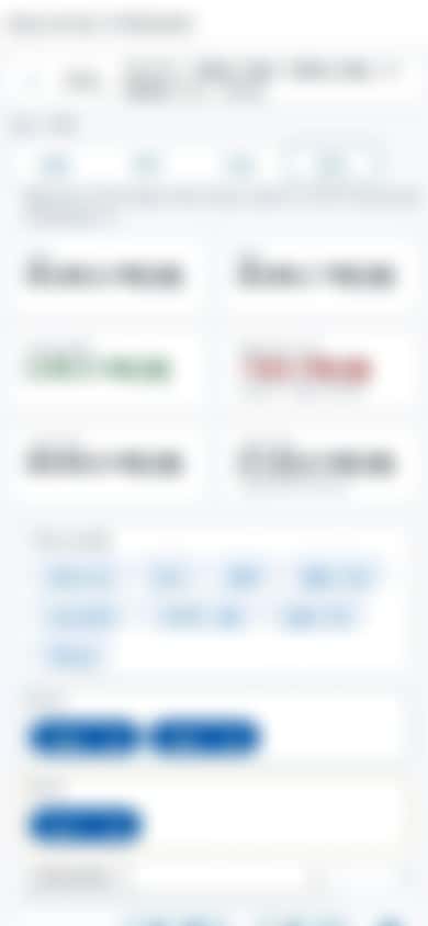 좁은 화면 — 390px 좁은 화면 — 390px