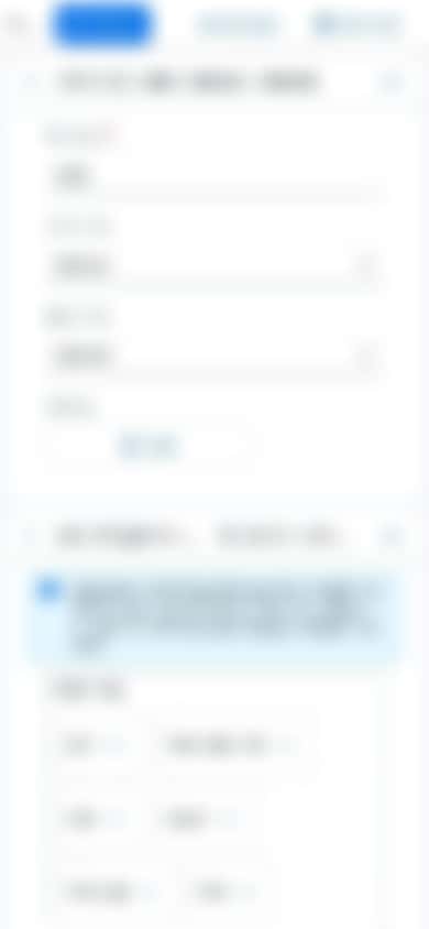 휴대폰 폭(390px) — 처음 열었을 때