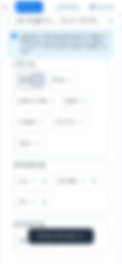 범위 상한 안내 범위 상한 안내