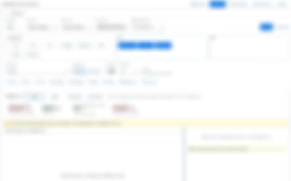 행 상한 안내