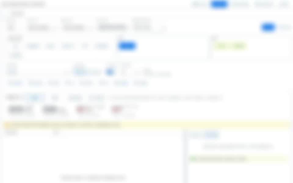 범위 상한 안내 범위 상한 안내