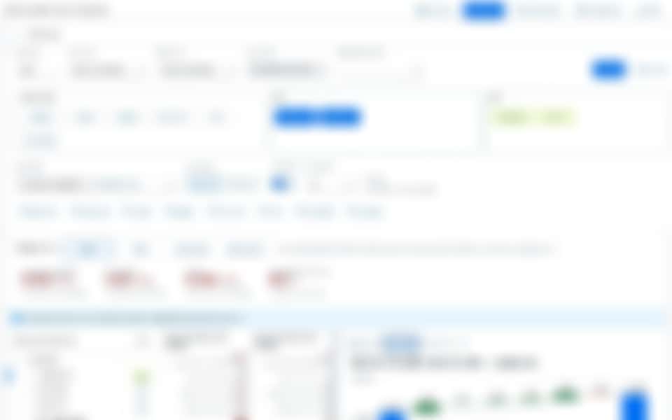 차이 분해 워터폴