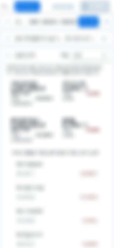 390px 폭 — 위쪽 390px 폭 — 위쪽