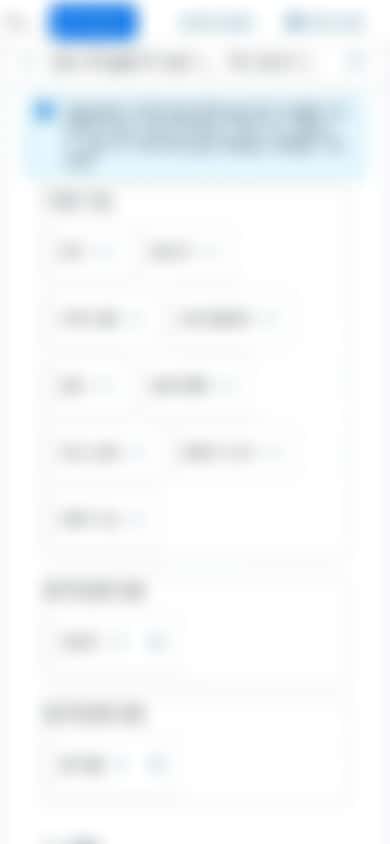 390px 폭 — 위쪽 390px 폭 — 위쪽