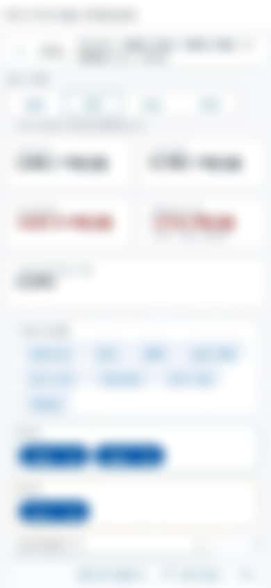 좁은 화면(390px) — 위쪽 좁은 화면(390px) — 위쪽