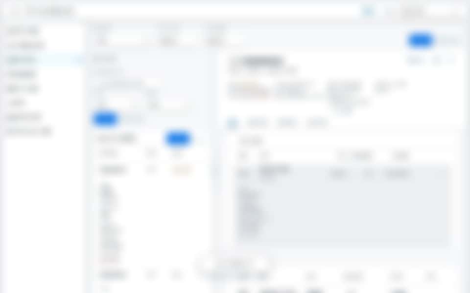 2단계 승인 2단계 승인 — 1억 원 이상이거나 여신 결과가 정상이 아니면 승인자 두 명이 필요합니다.
