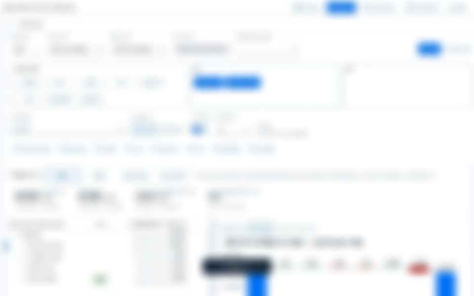 사유 저장 후 표시 사유 저장 후 표시