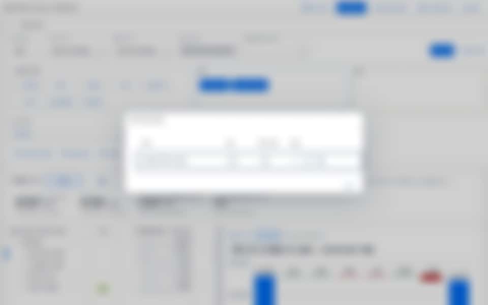 레이아웃 관리 레이아웃 관리