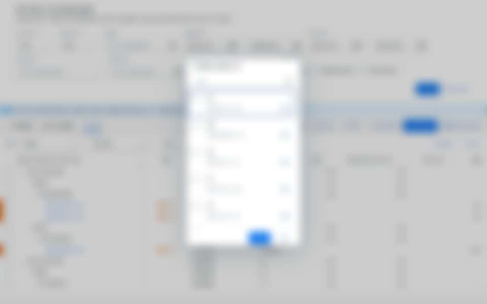 제외 탭 — 집계에서 뺀 라인과 사유