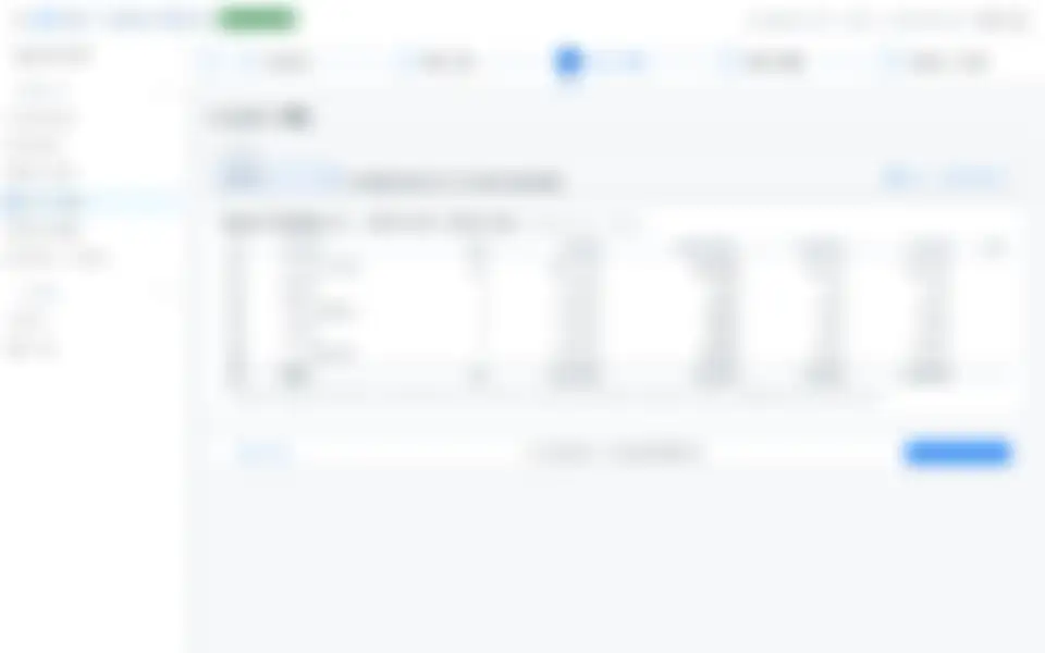 단계 ④ 신고 확정